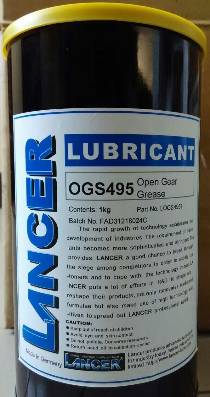 LANCER OGS495ʽ֬      LANCER OGS495 Open Gear Grease